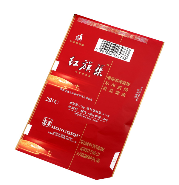 包裝7